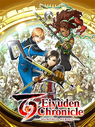 Eiyuden Chronicle: Hundred Heroes + 4 DLCs + Lam Bug Fix