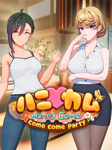 HoneyCome: Come Come Party – v2.0.3 + Dolce DLC, Compressed BetterRepack v1.4.1