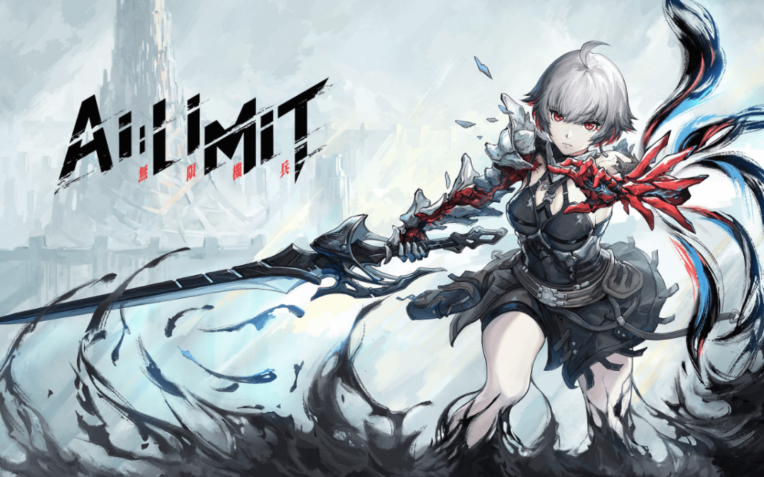 AI LIMIT