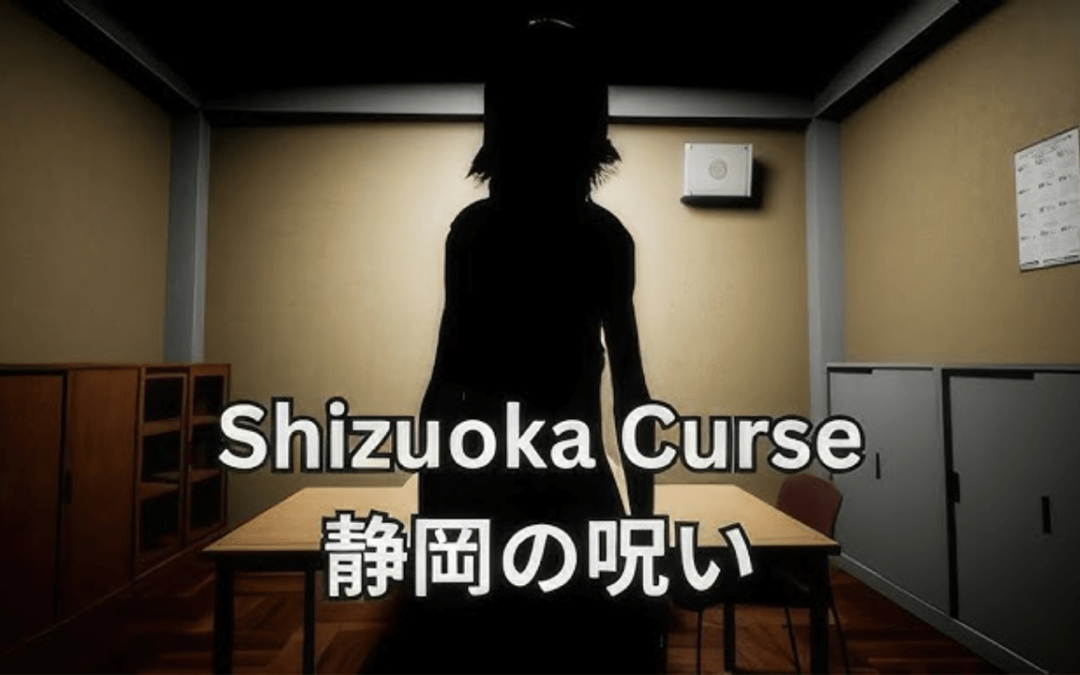Shizuoka Curse