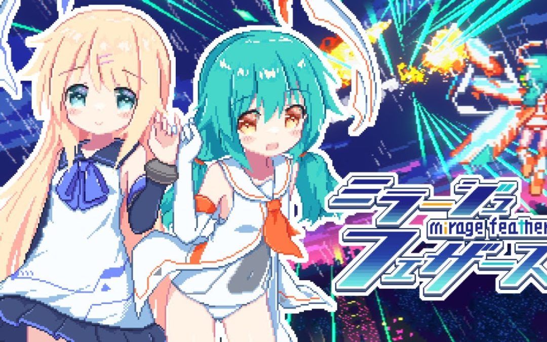 Mirage Feathers v1.003