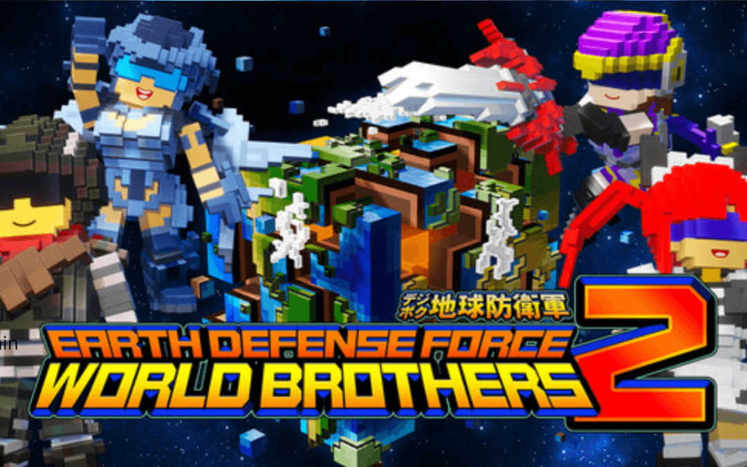 EARTH DEFENSE FORCE WORLD BROTHERS 2