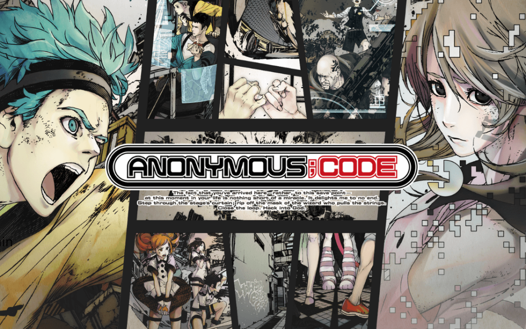 Anonymous Code Digital Deluxe Edition