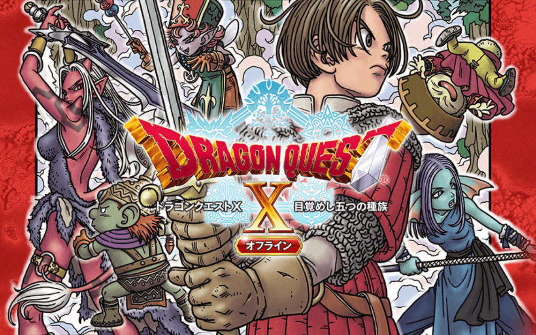 Dragon Quest X