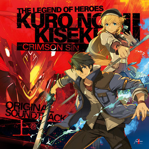 The Legend of Heroes Kuro no Kiseki 2 CRIMSON SiN ENG v10643955